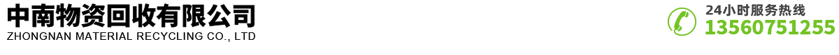 公司官網(wǎng)